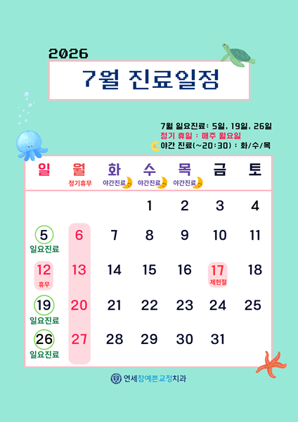 팝업이미지