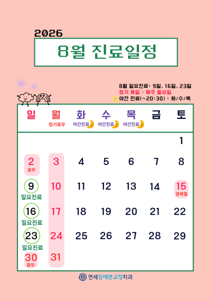 팝업이미지