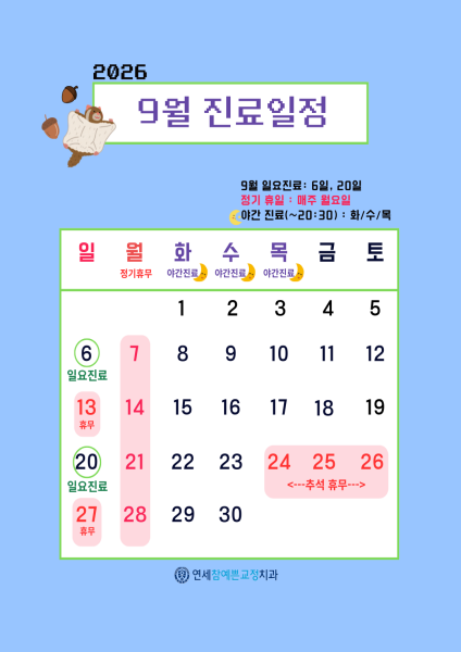 팝업이미지