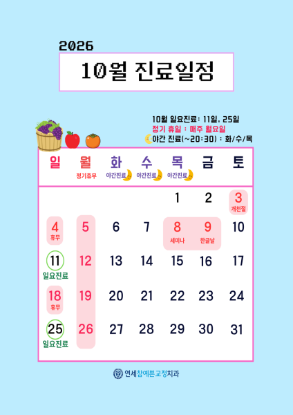 팝업이미지